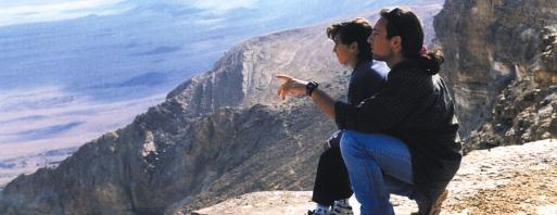 להיות אח בוגר