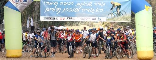 רוכבים למען מציאת מרפא