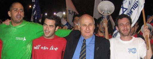סיום המשבר