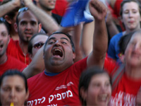 אומנות לע